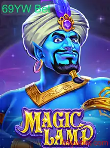 Descobrindo o Mundo de MagicLamp: Um Guia Completo para Jogadores